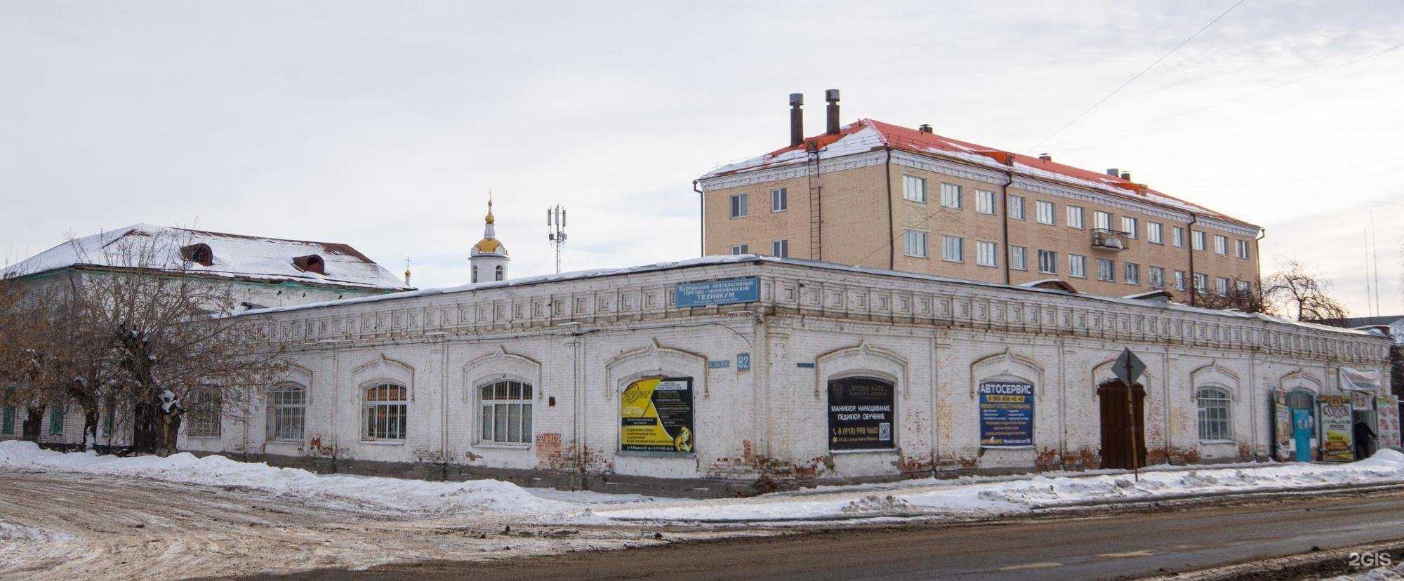 Отзывы на компанию Суши Тайм в Шадринске c фото - фотография 2 из 2