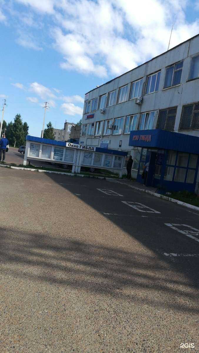 Отзывы на компанию Гончаровы в Елабуге c фото - фотография 2 из 2