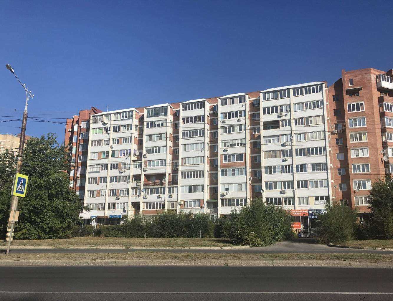 Отзывы на компанию Тандем в Тольятти c фото - фотография 2 из 2