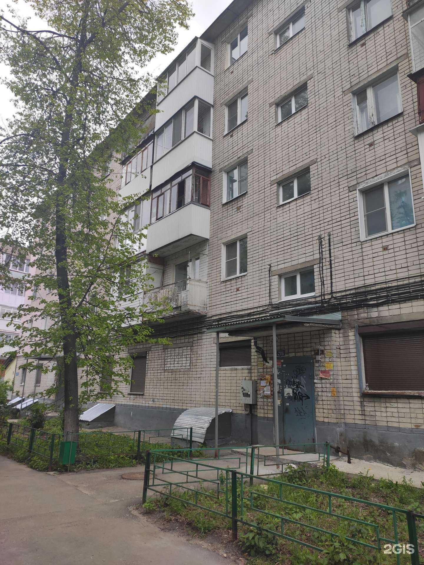 Отзывы на компанию Автоком в г. Дзержинск c фото