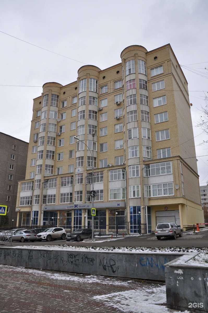 Отзывы на компанию Вишенка в Екатеринбурге c фото - фотография 2 из 2