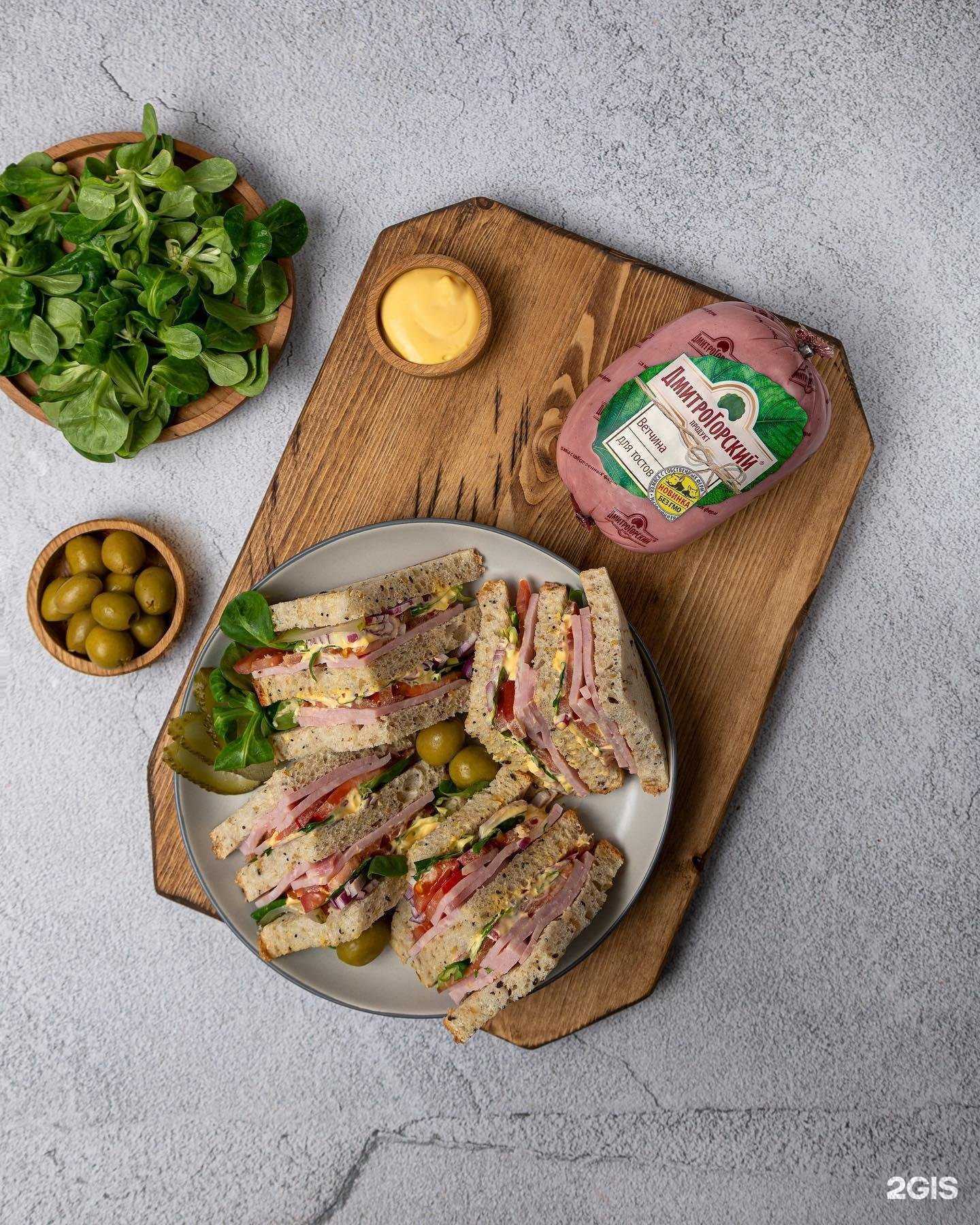 Отзывы на компанию Ближние горки в г. Тверь c фото