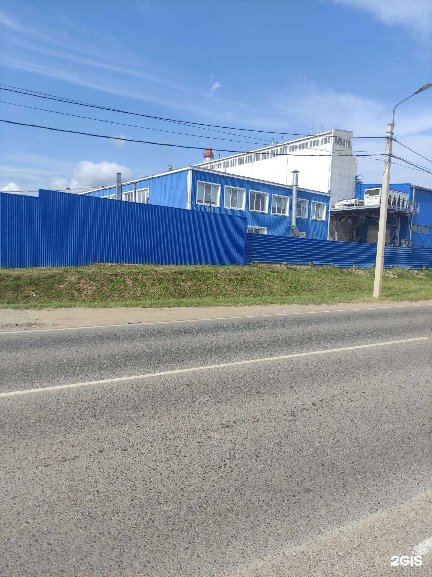 Отзывы на компанию Вектор Тм в Солнечногорске c фото