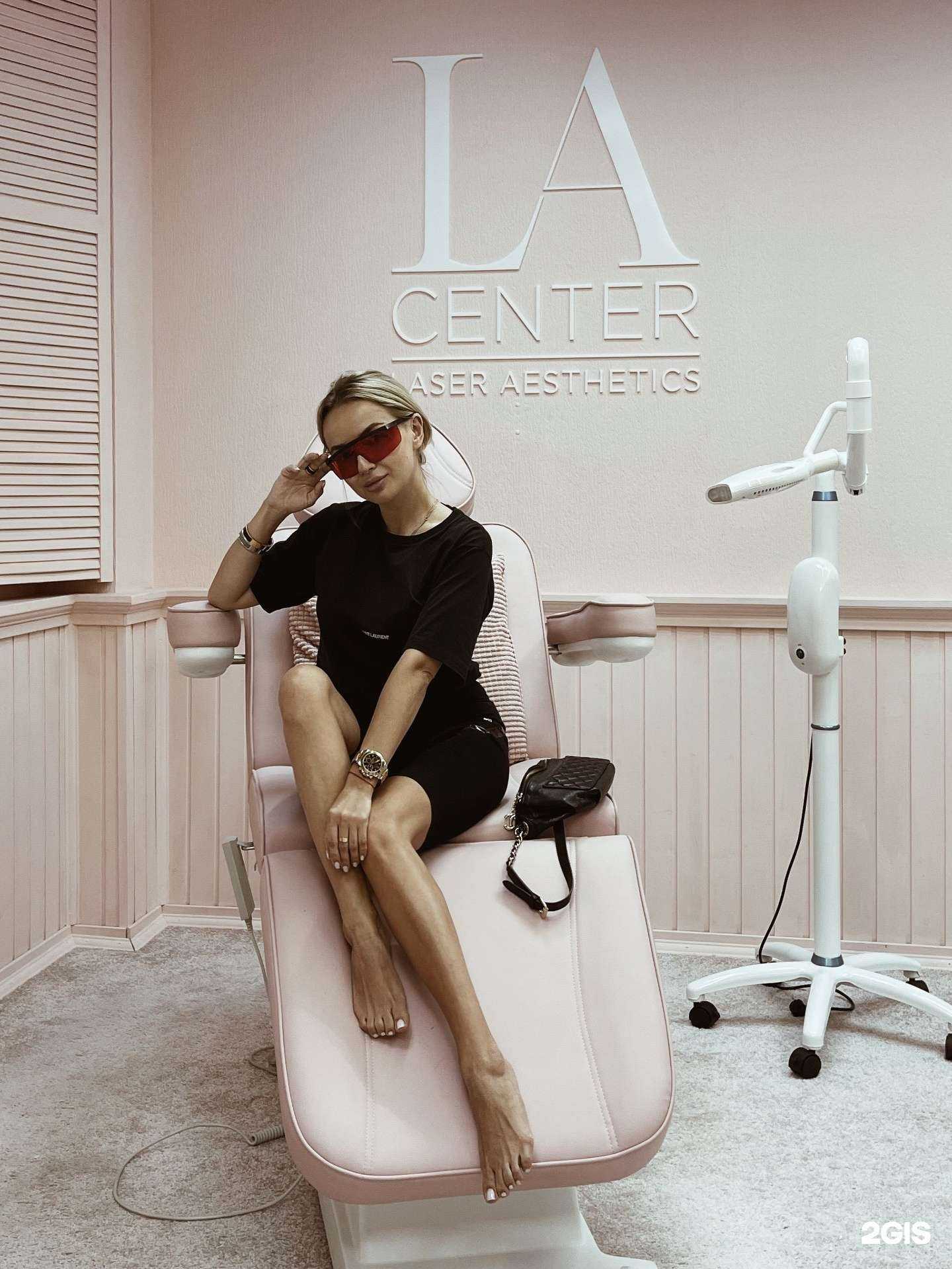 Отзывы на компанию LA center в Новосибирске c фото