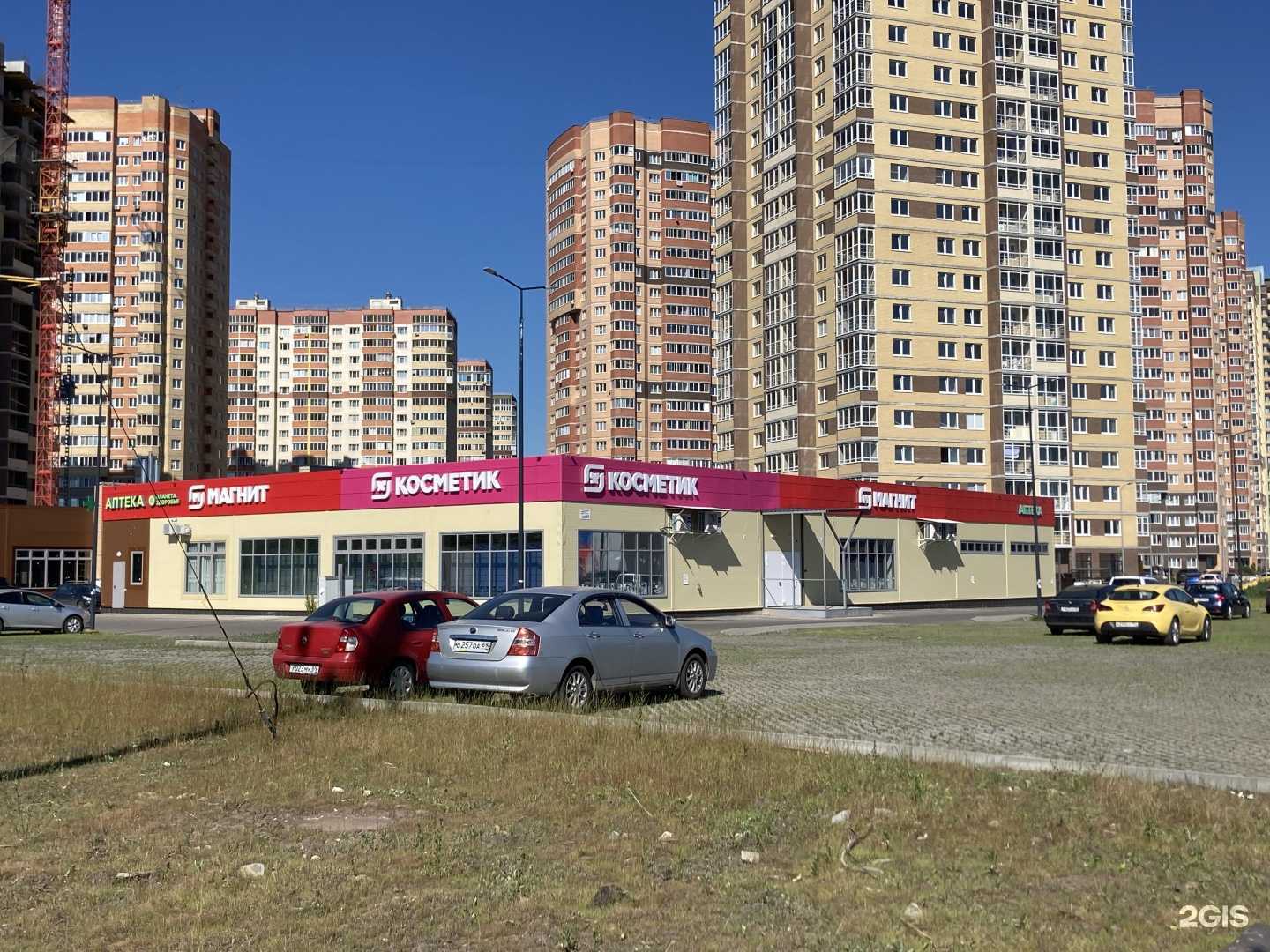 Отзывы на компанию Живая вода в Твери c фото - фотография 2 из 2