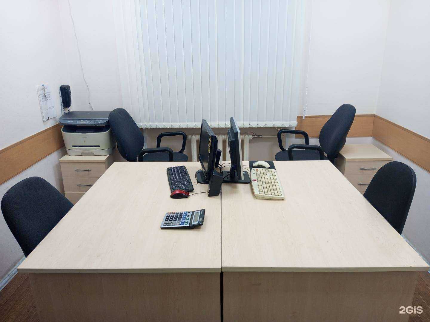 Отзывы на компанию Бизнес актив плюс в Екатеринбурге c фото