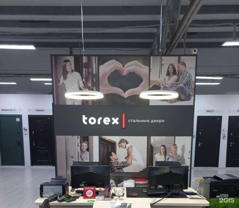 Отзывы на компанию Torex в г. Нижневартовск c фото
