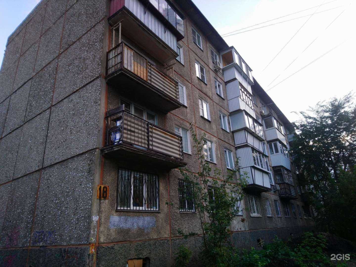 Отзывы на компанию Парикмахерская в Челябинске c фото - фотография 2 из 2