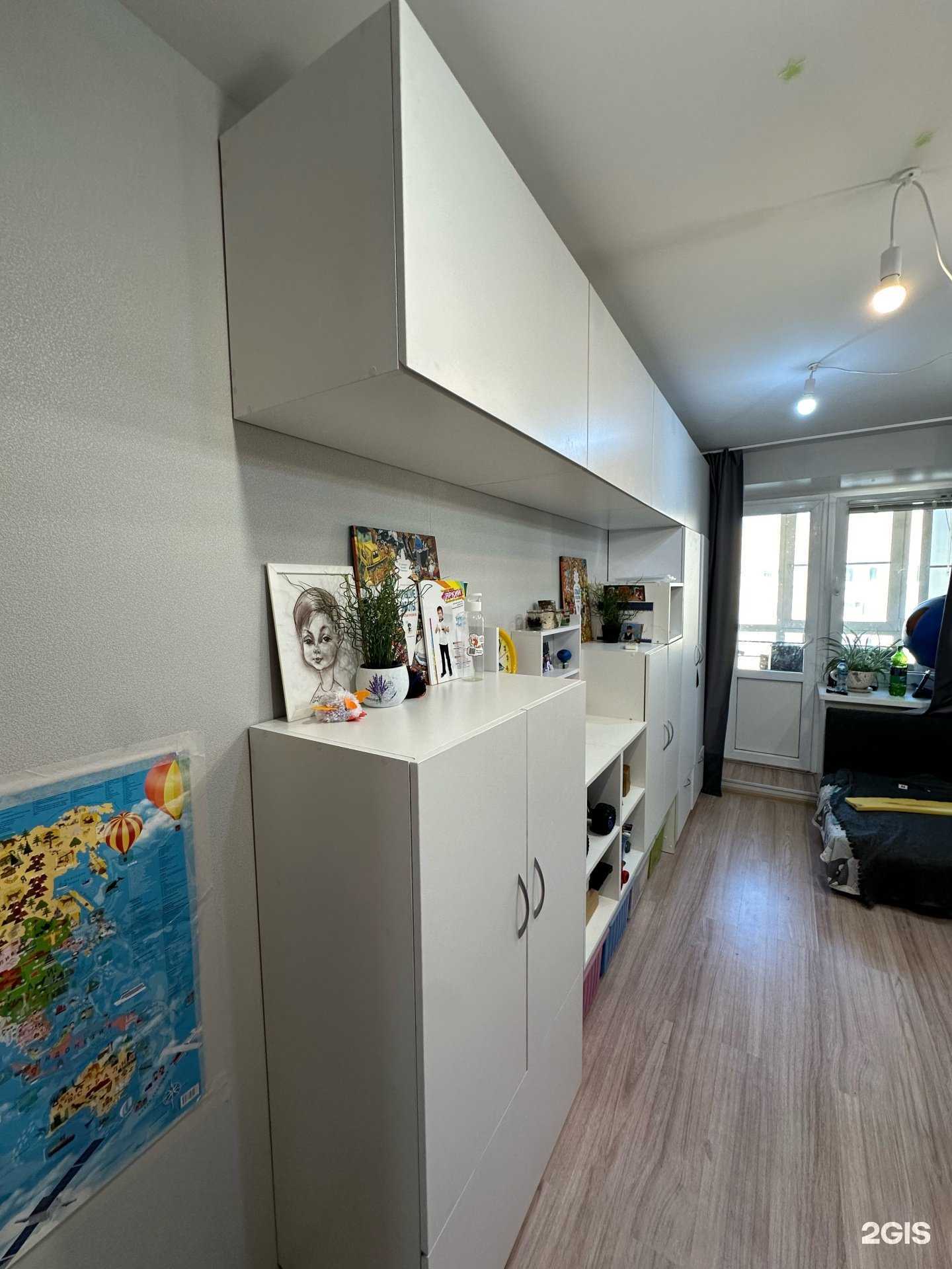 Отзывы на компанию АМК в Нижнем Новгороде c фото