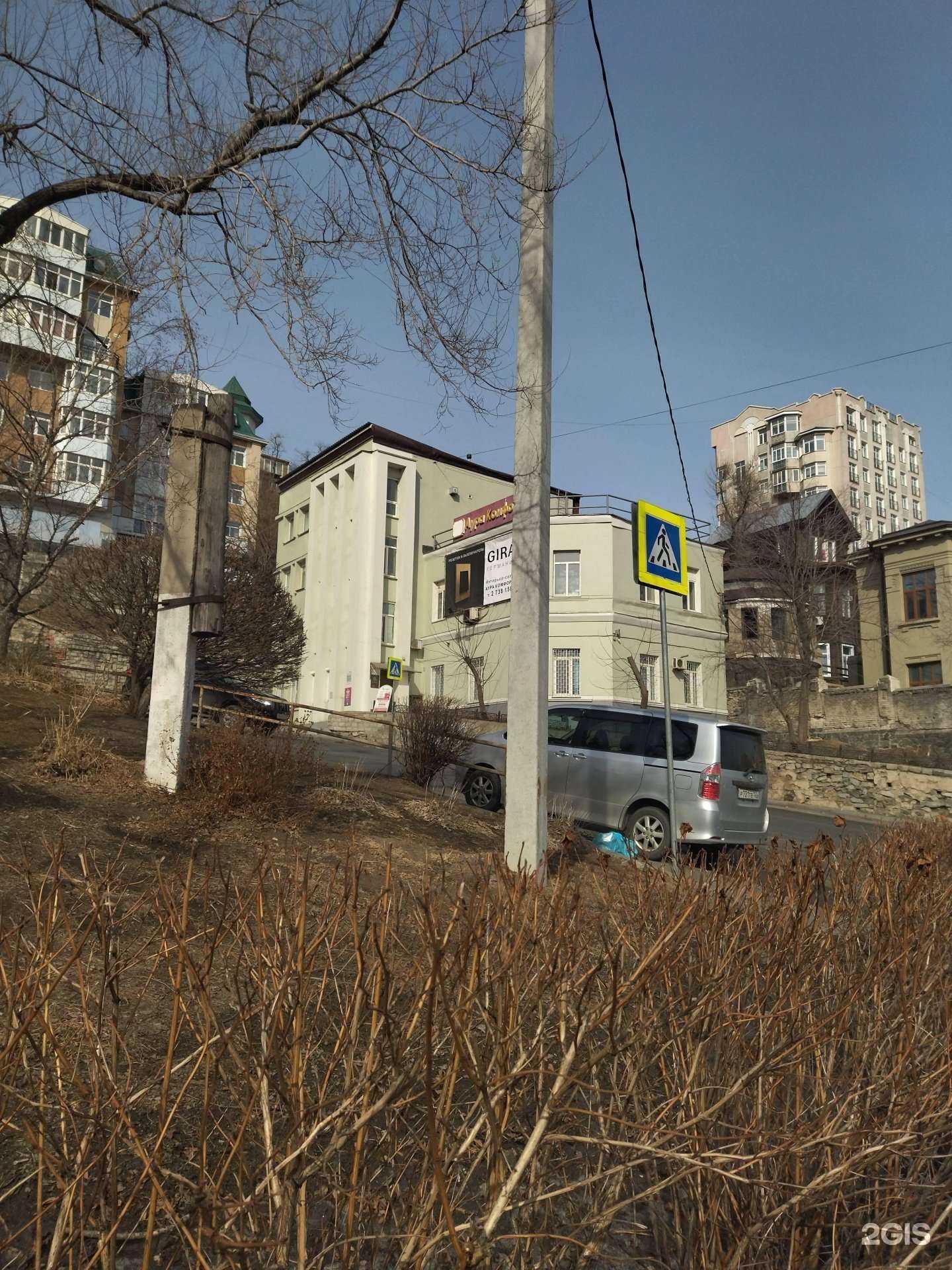 Отзывы на компанию 402.studio.club в Владивостоке c фото - фотография 2 из 2