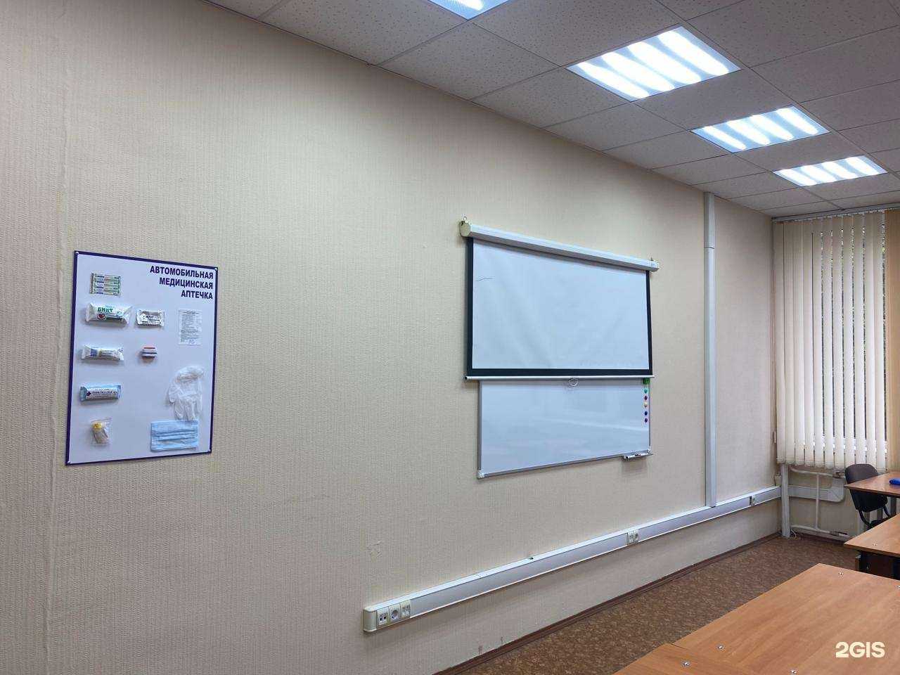 Отзывы на компанию Драйв в Новосибирске c фото