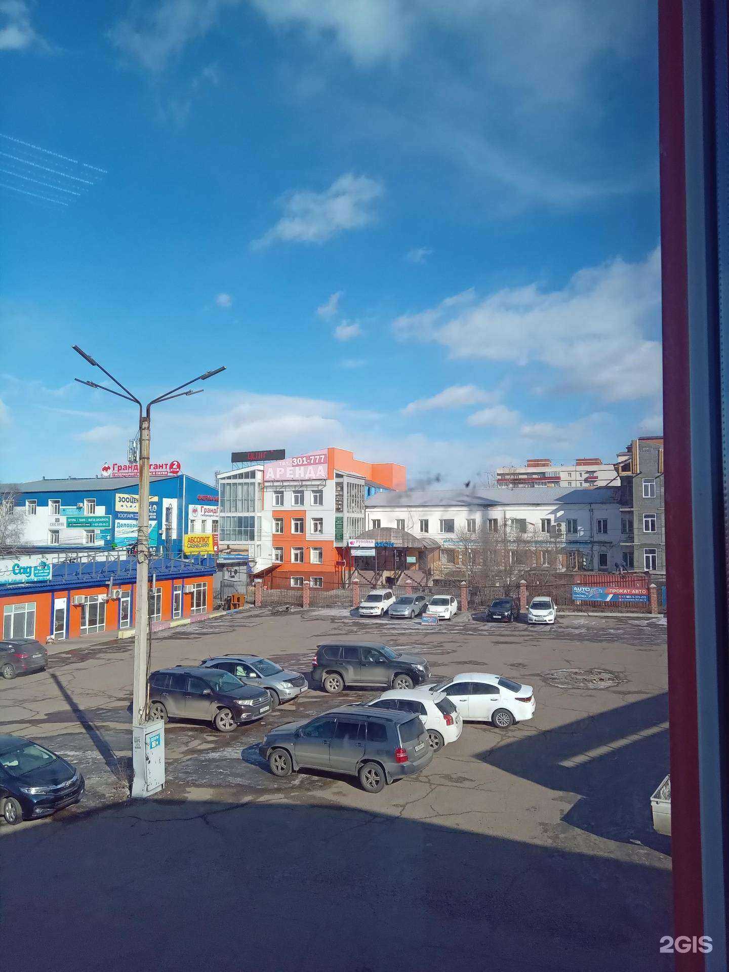 Отзывы на компанию Университетская в Улан-Удэ c фото - фотография 2 из 2