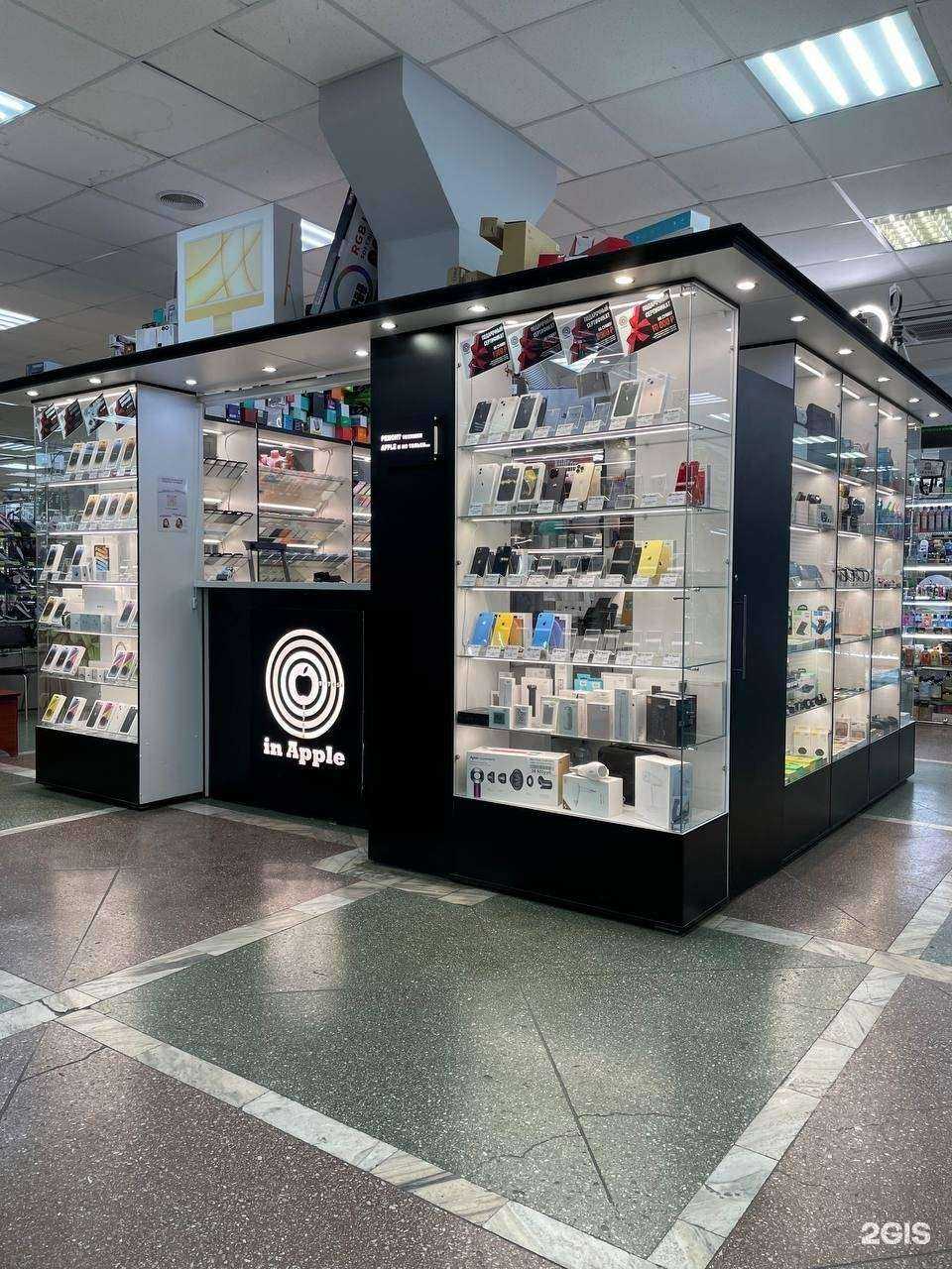 Отзывы на компанию inApple в Ачинске c фото