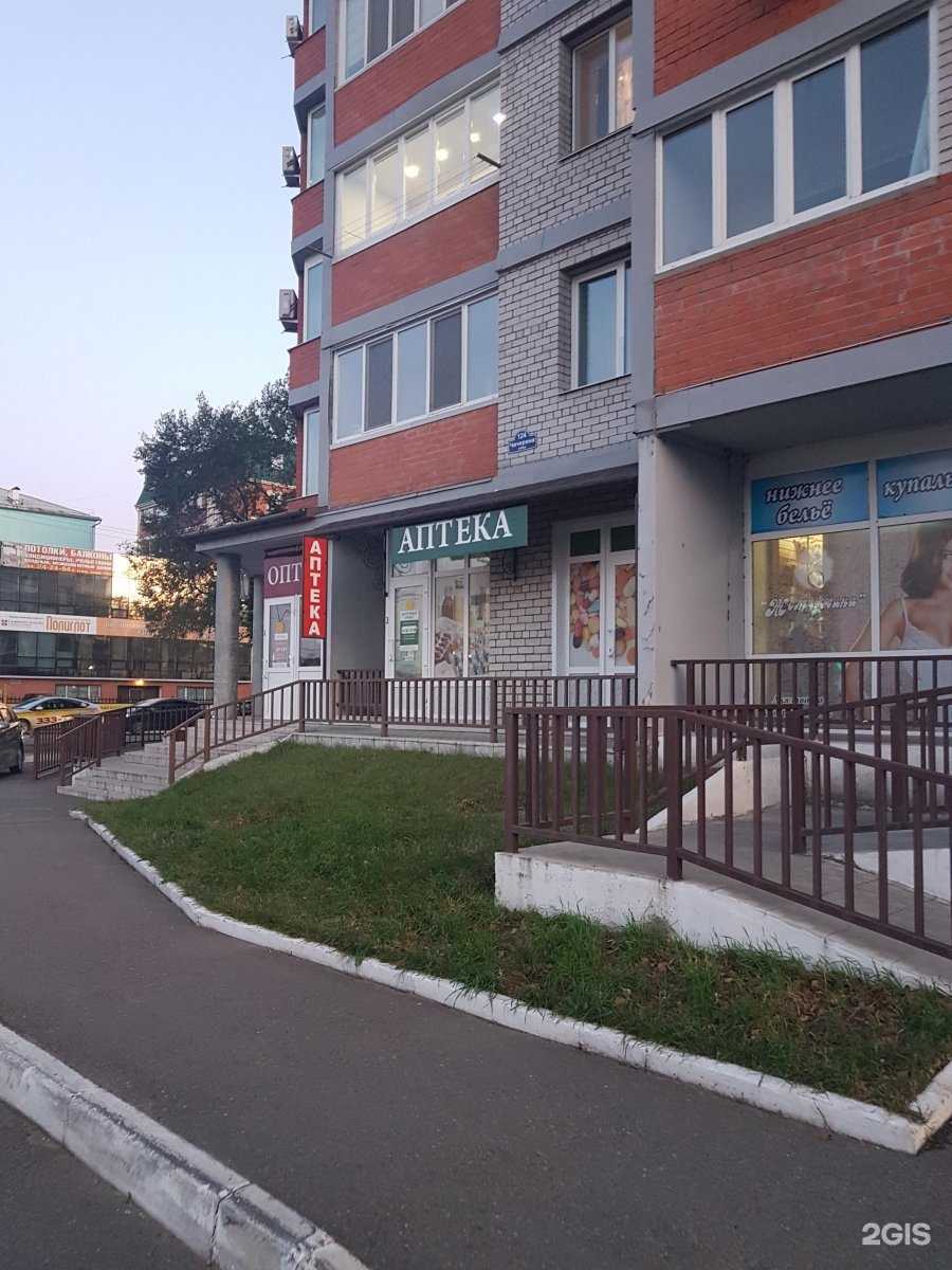 Отзывы на компанию Садал в г. Уссурийск c фото