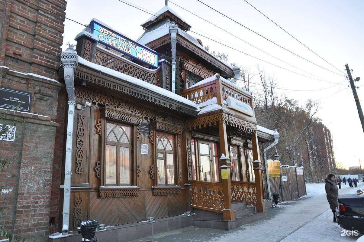 Отзывы на компанию Лавандерия-н в г. Екатеринбург c фото