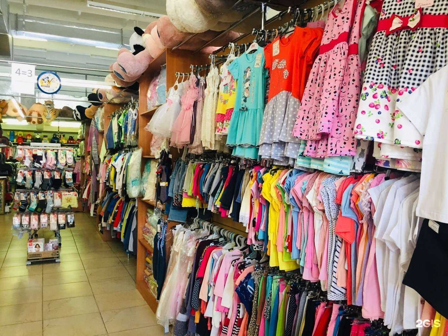 Отзывы на компанию Африка в Липецке c фото