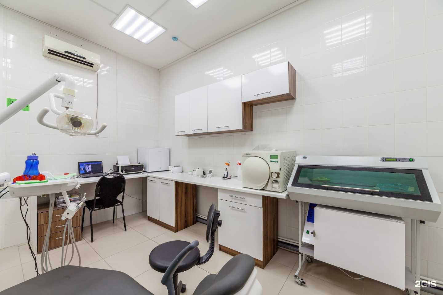 Отзывы на компанию Фреш дент в г. Рязань c фото