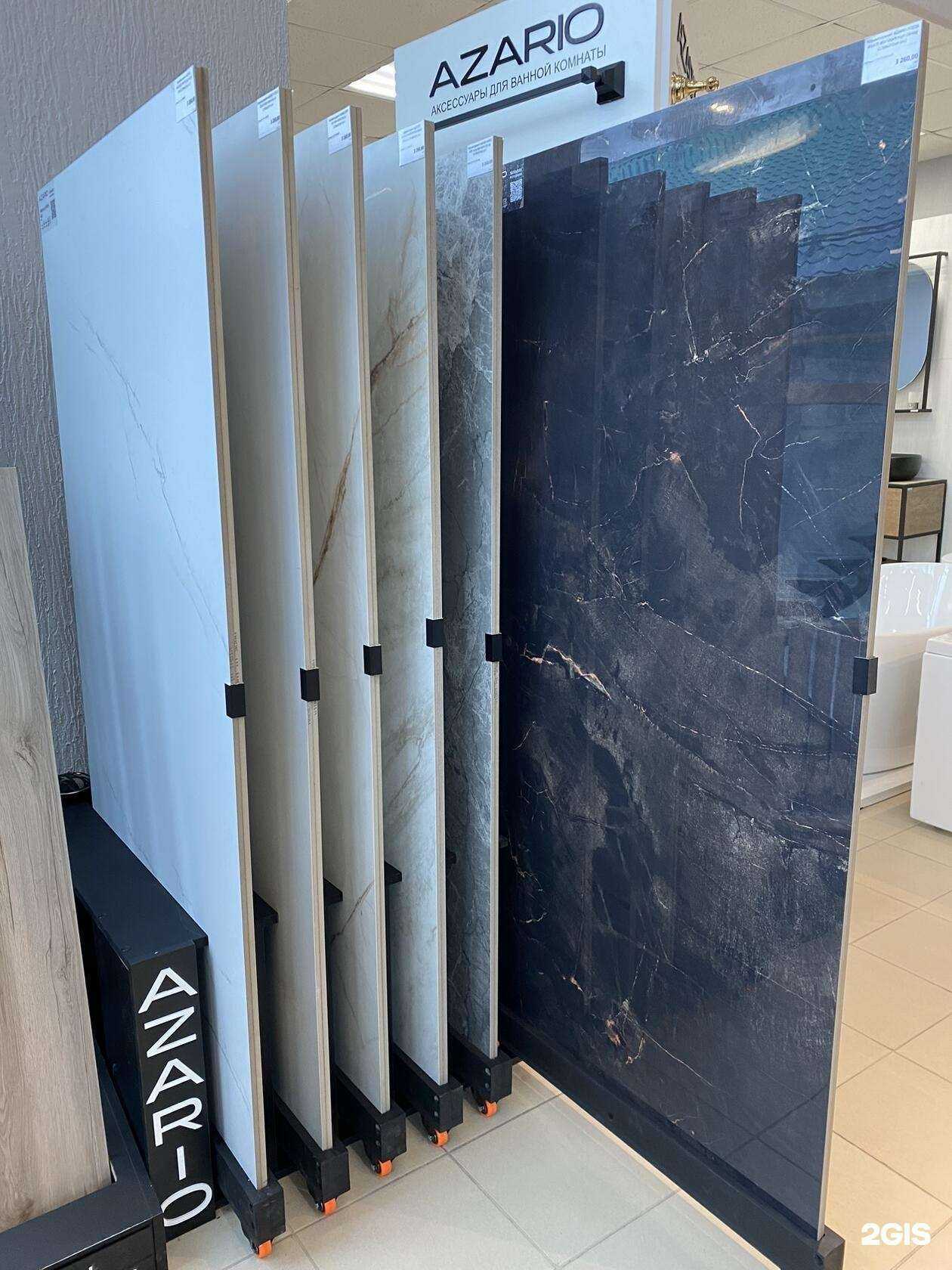 Отзывы на компанию Точка ремонта в Тюмени c фото