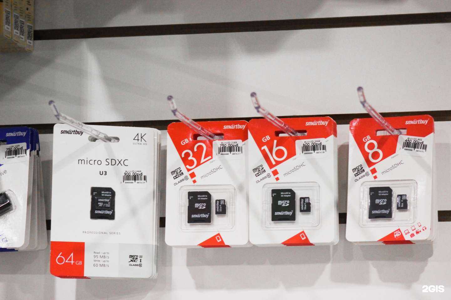 Отзывы на компанию PhoneShark в г. Казань c фото