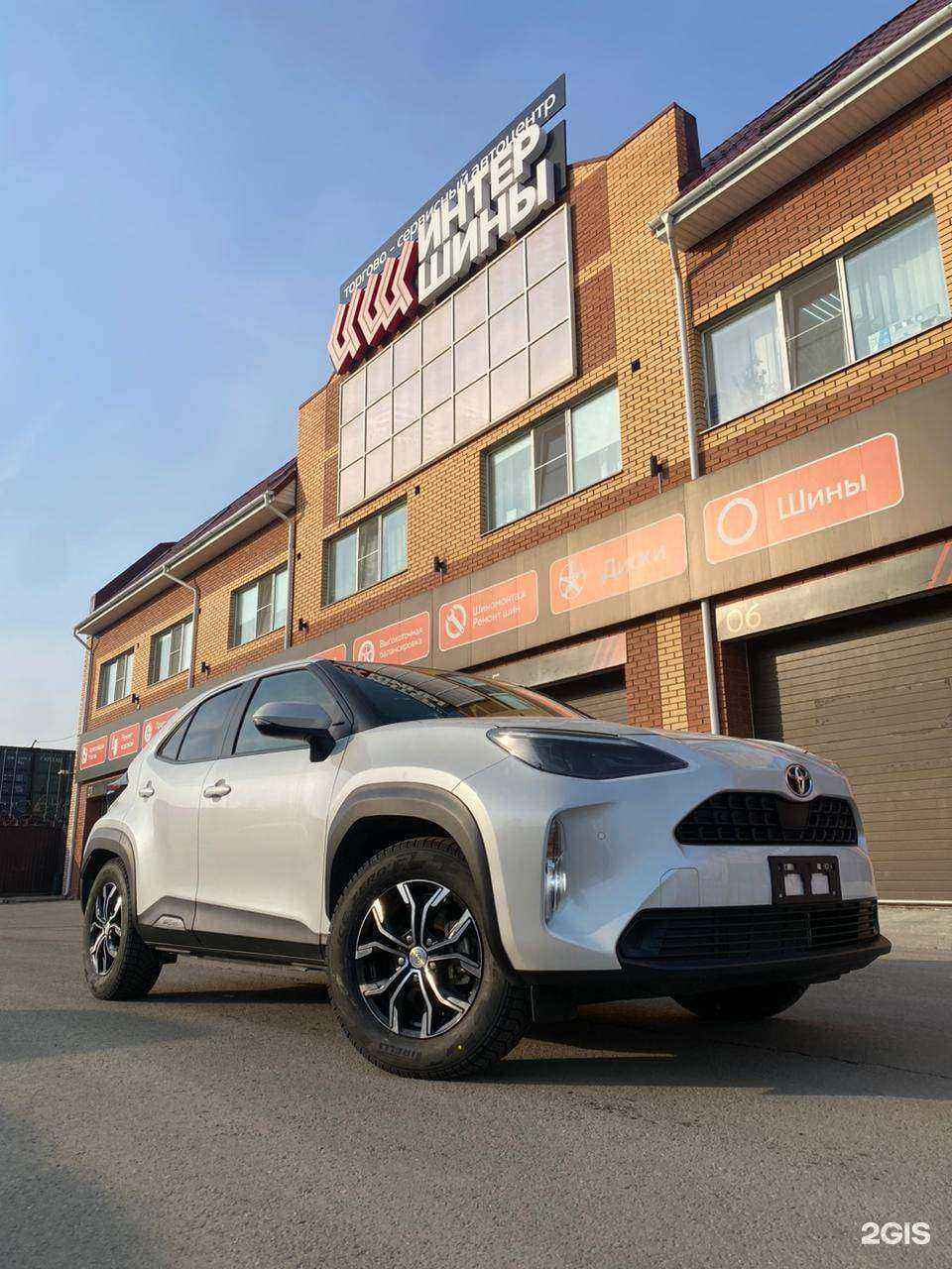 Отзывы на компанию Интершины в Хабаровске c фото