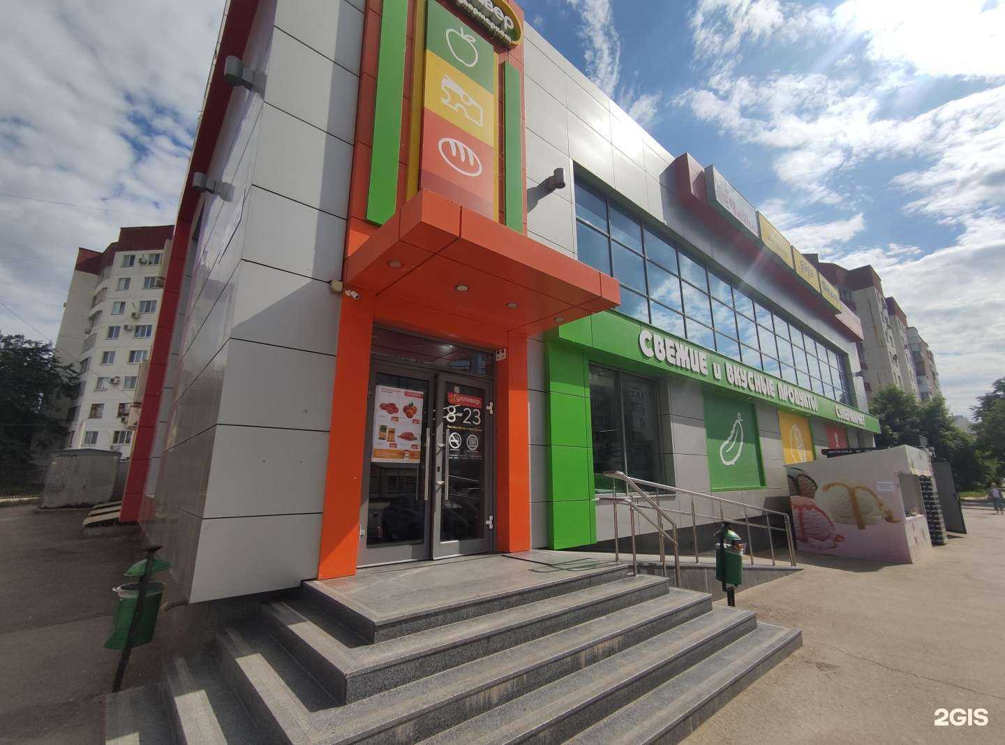 Отзывы на компанию Дядя Фёдор в Балакове c фото