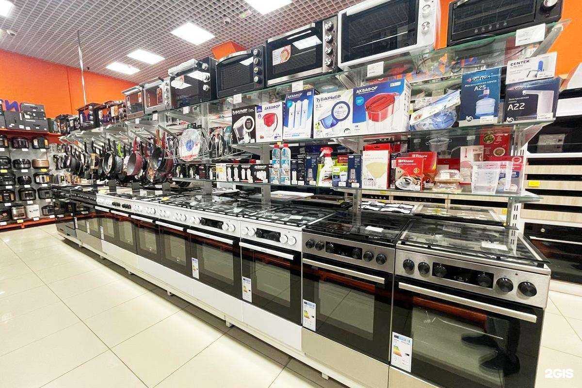 Отзывы на компанию DNS в Перми c фото