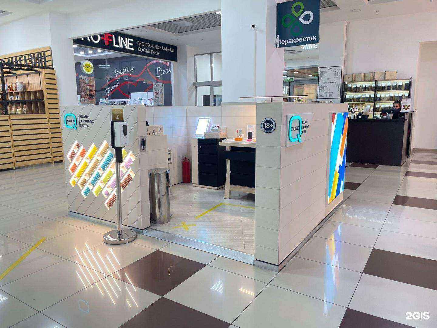 Отзывы на компанию Q store в г. Пятигорск c фото