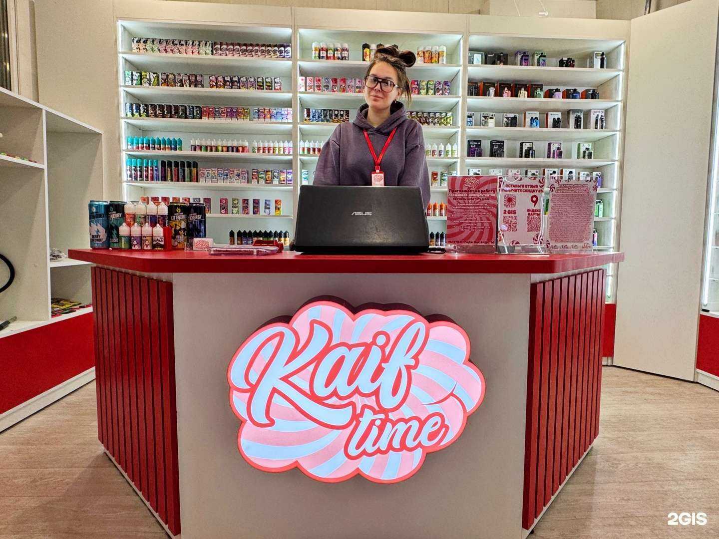 Отзывы на компанию Kaif time в г. Йошкар-Ола c фото