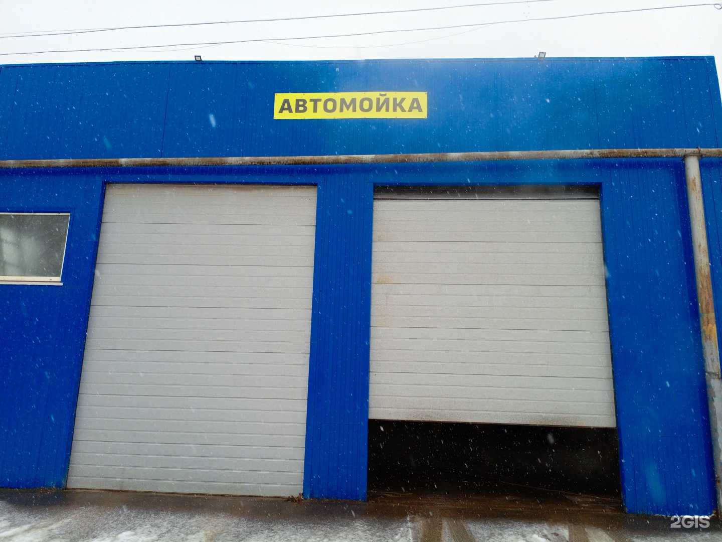 Отзывы на компанию Альянсавто в г. Еманжелинск c фото