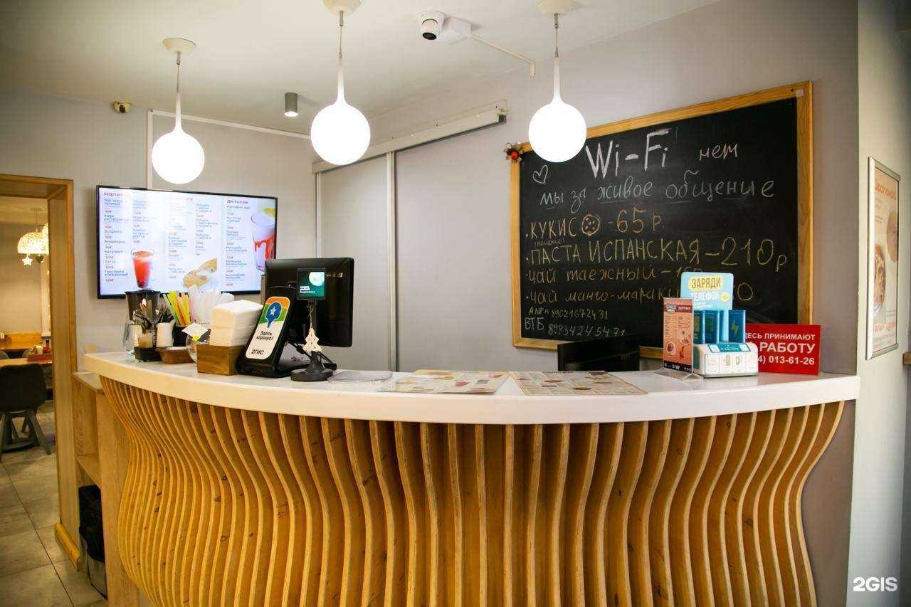 Отзывы на компанию Влад.Д в Улан-Удэ c фото