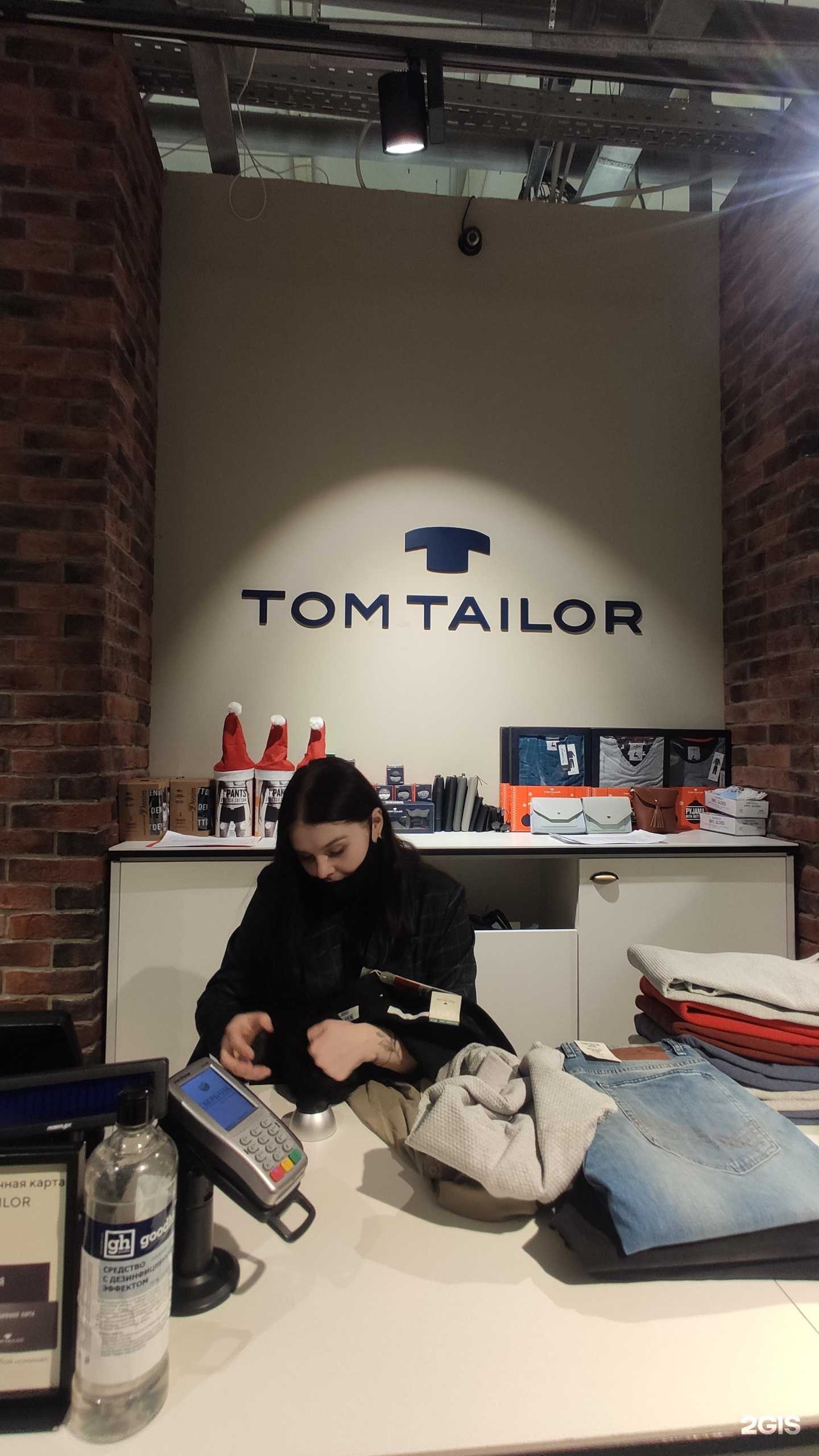 Отзывы на компанию Tom Tailor в г. Челябинск c фото