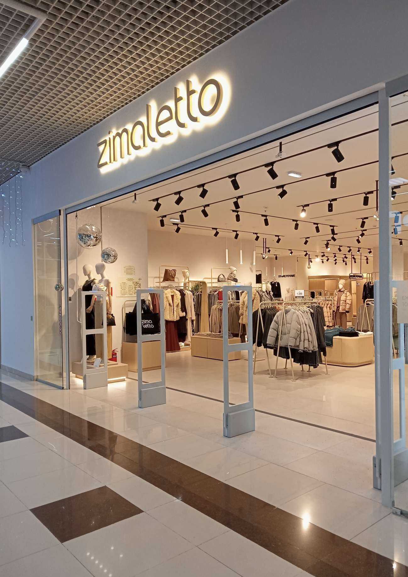 Отзывы на компанию ZimaLetto в г. Новороссийск c фото