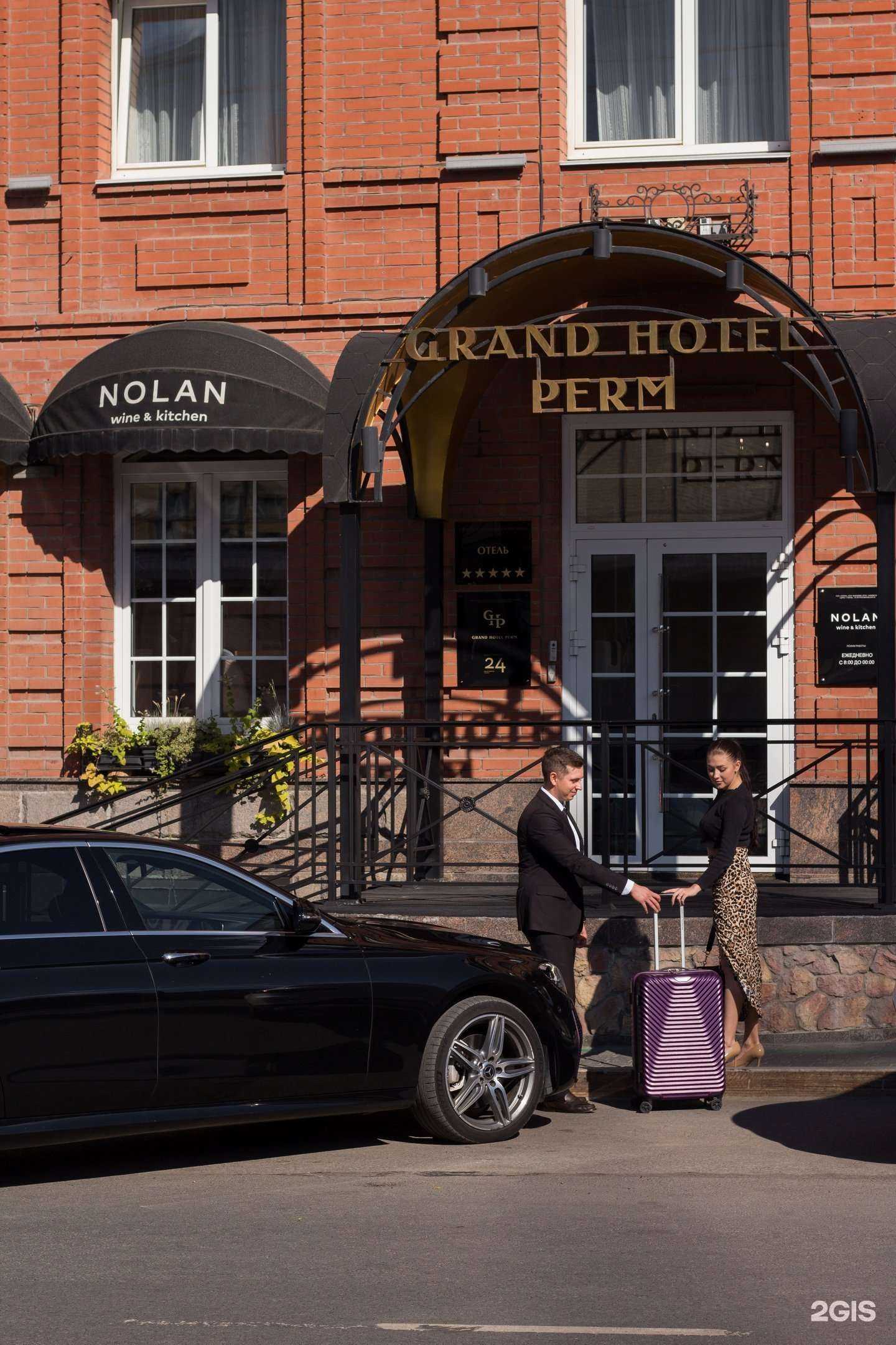 Отзывы на компанию Way в г. Челябинск c фото