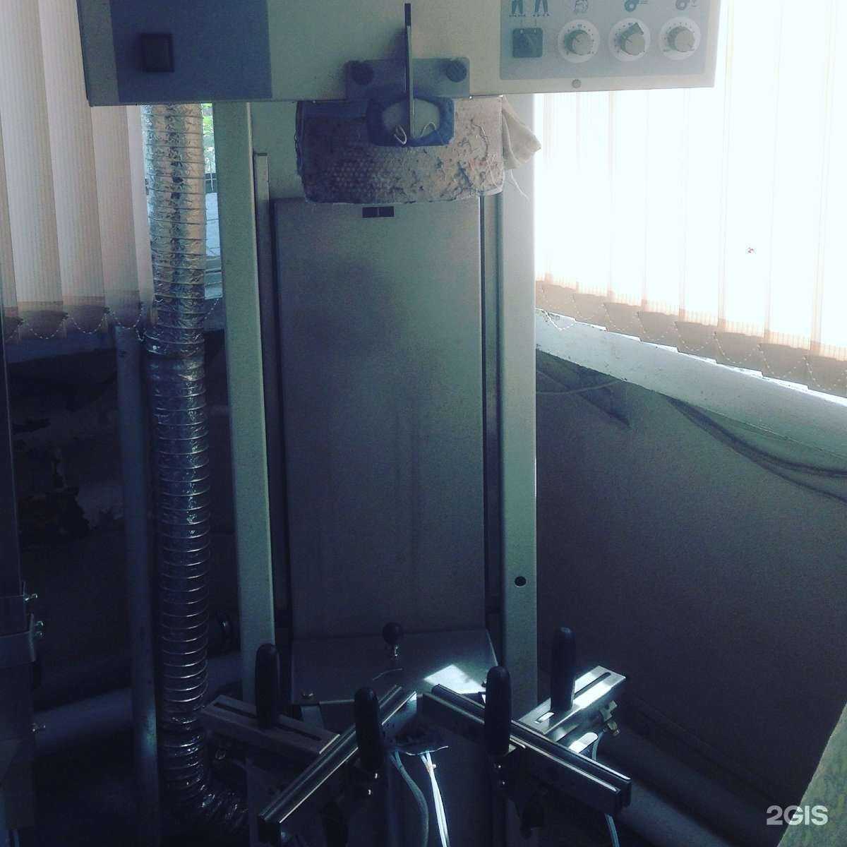 Отзывы на компанию Эра-момент в Саратове c фото