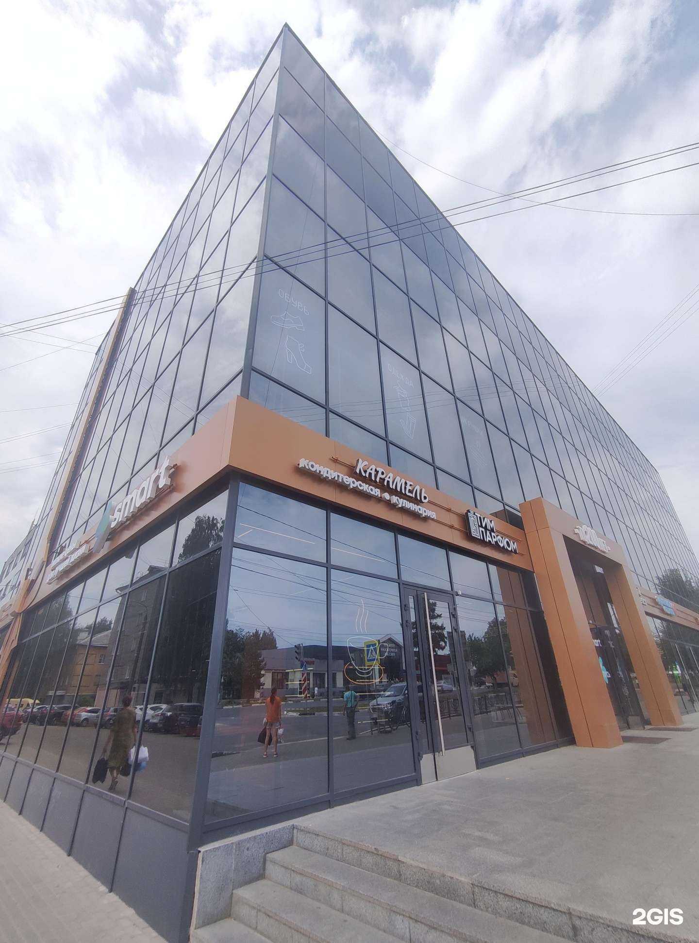 Отзывы на компанию Beauty Time в Коврове c фото - фотография 2 из 2