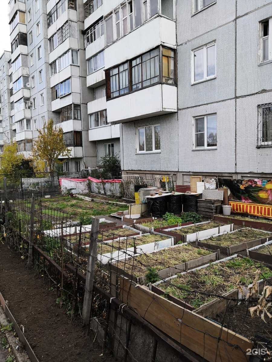 Отзывы на компанию Альфасервис24 в Красноярске c фото - фотография 2 из 2