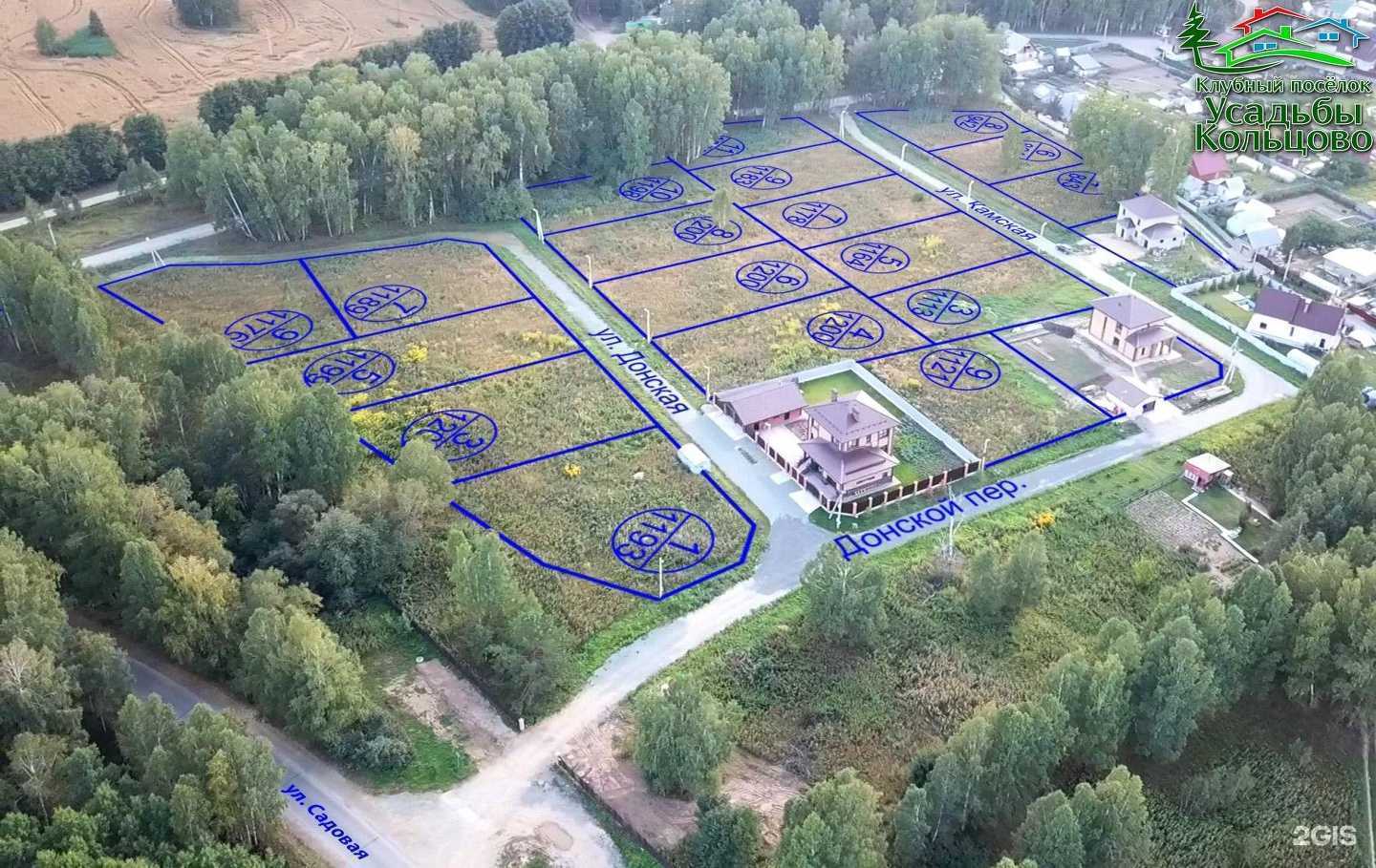 Отзывы на компанию Усадьбы Кольцово в Новосибирске c фото