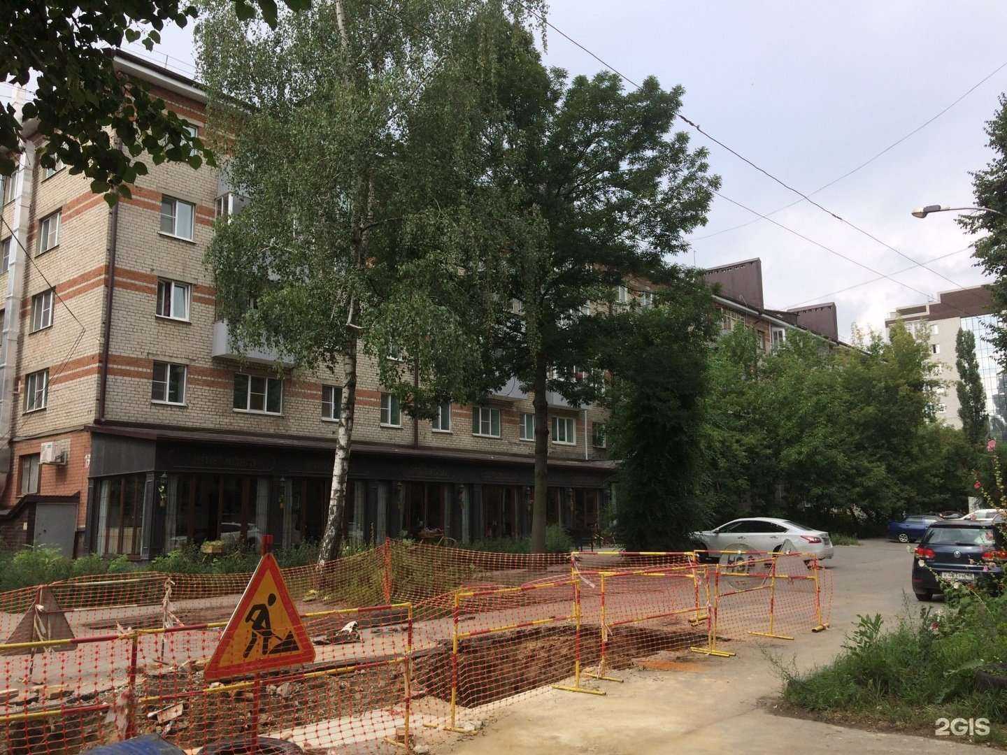 Отзывы на компанию Beauty Bureau в Липецке c фото - фотография 2 из 2