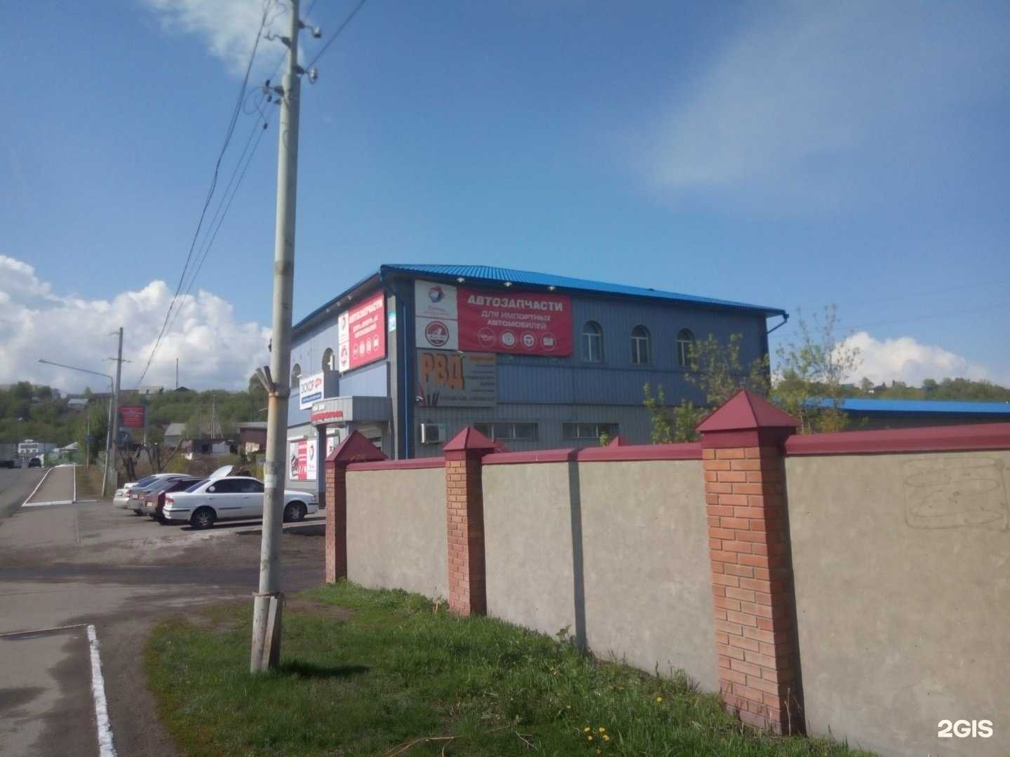 Отзывы на компанию Эскор Авто в Бийске c фото - фотография 2 из 2