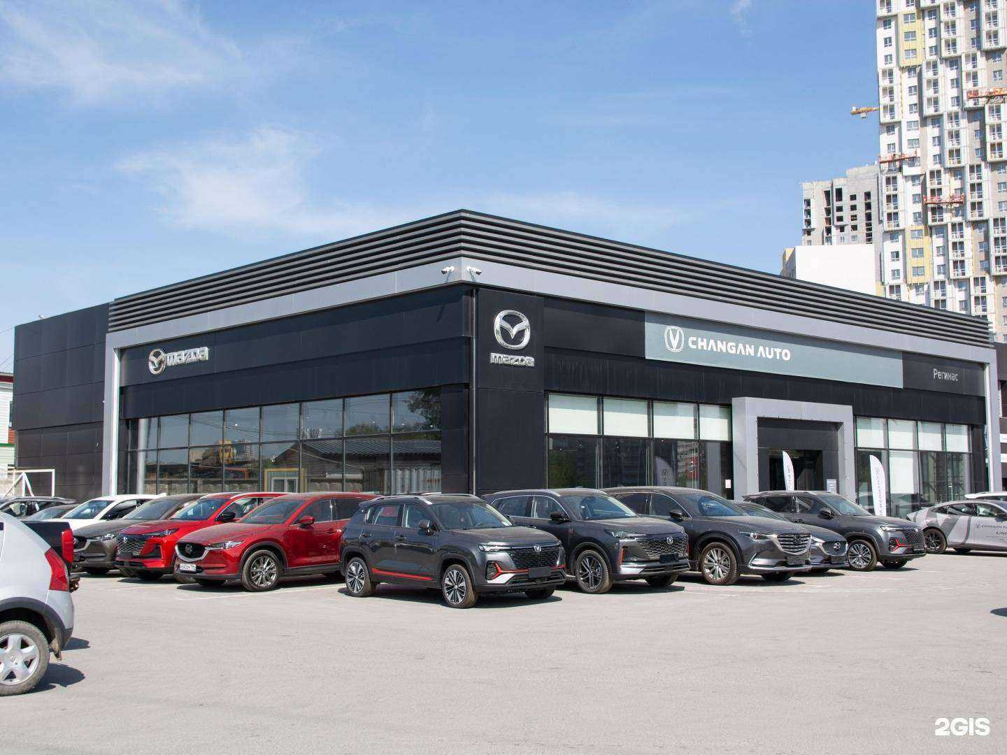 Отзывы на компанию Регинас в Екатеринбурге c фото