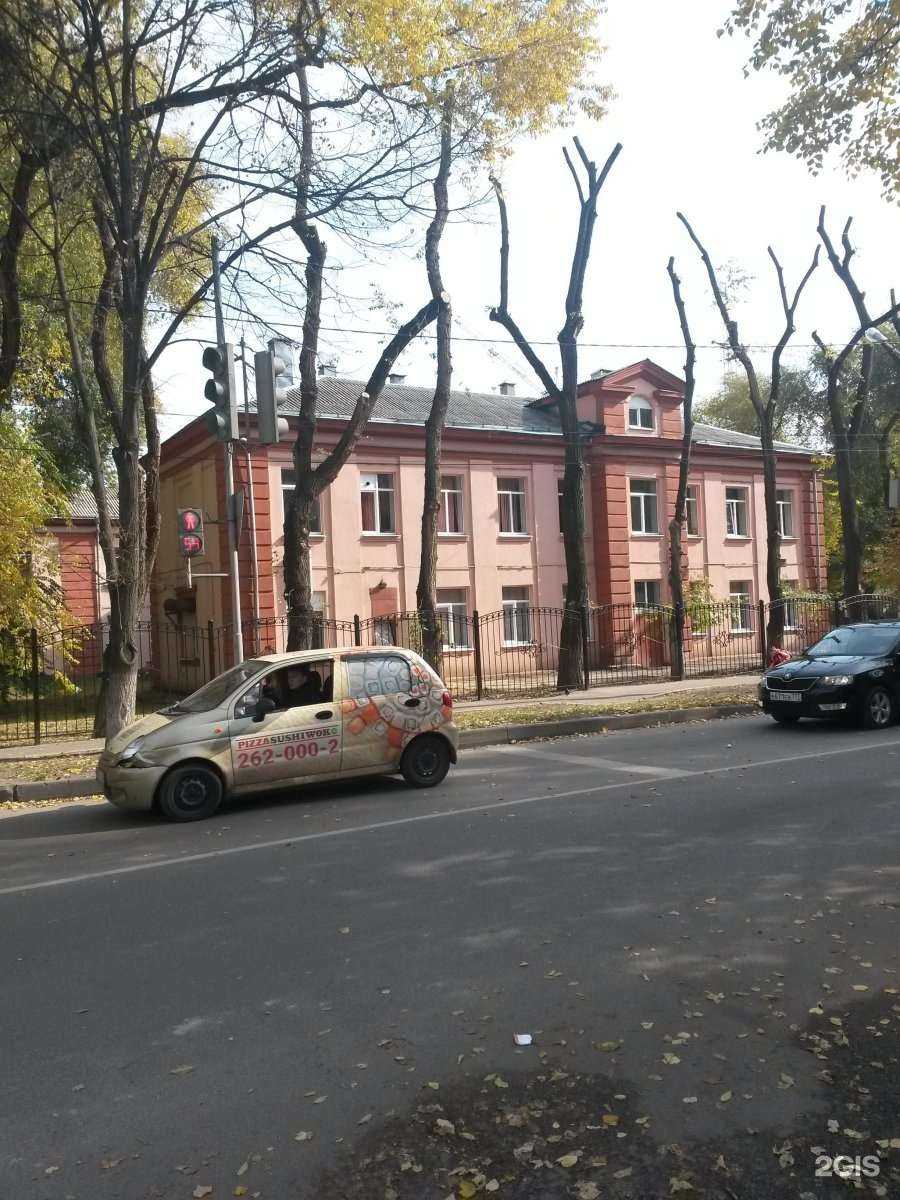 Отзывы на компанию Средняя школа №18 в Воронеже c фото