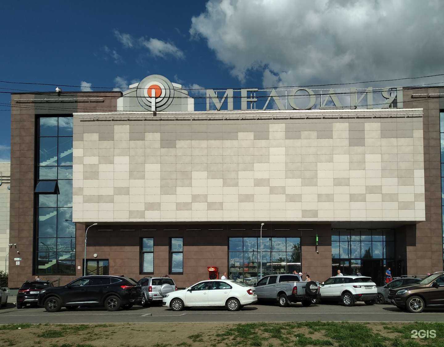 Отзывы на компанию Весёлые нотки в г. Апрелевка c фото