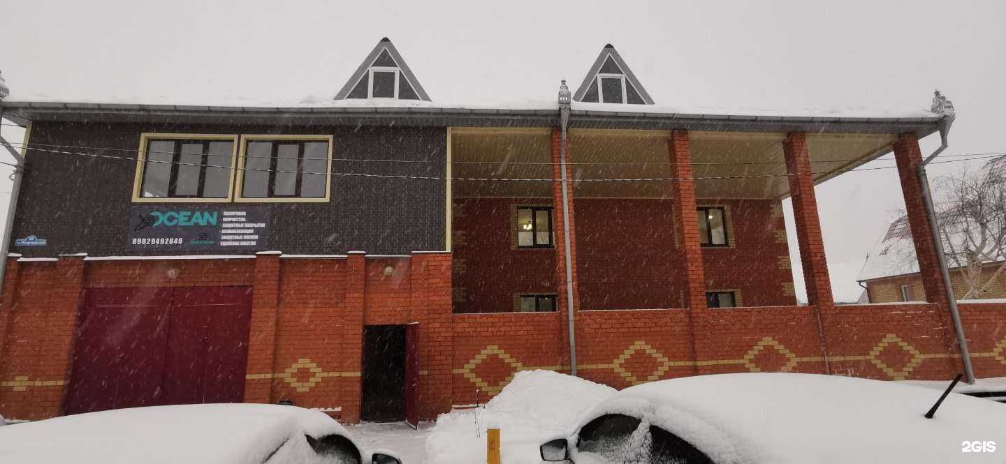 Отзывы на компанию Boston’s в Тюмени c фото - фотография 2 из 2