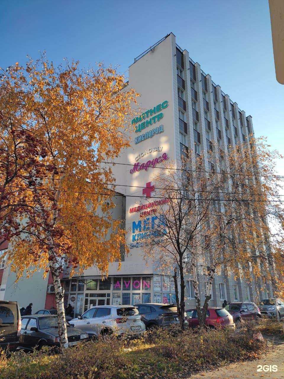 Отзывы на компанию УВМ-Сталь в Рязани c фото