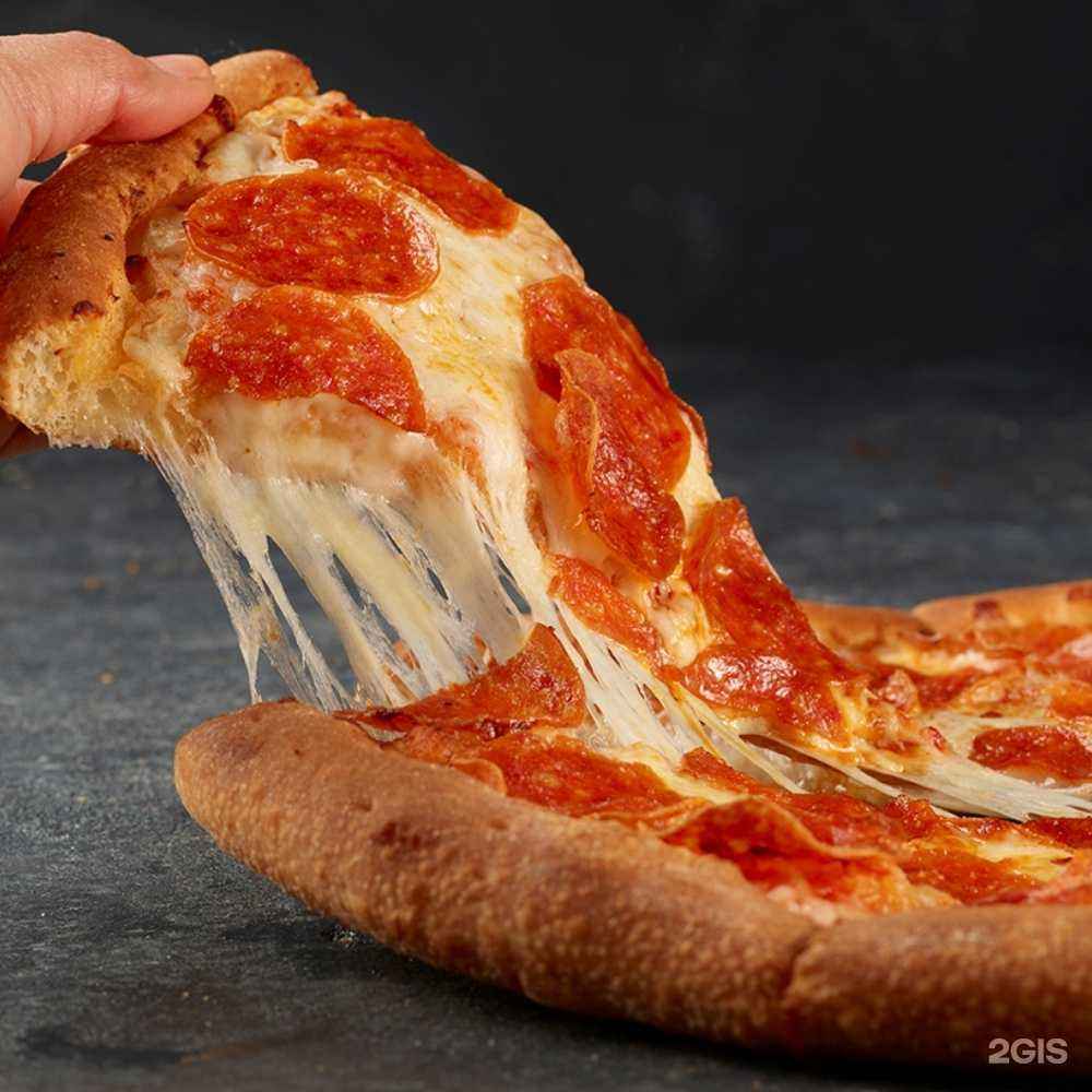 Отзывы на компанию Папа Джонс в г. Липецк c фото