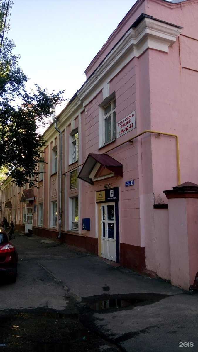 Отзывы на компанию Trust проект в Брянске c фото - фотография 2 из 2