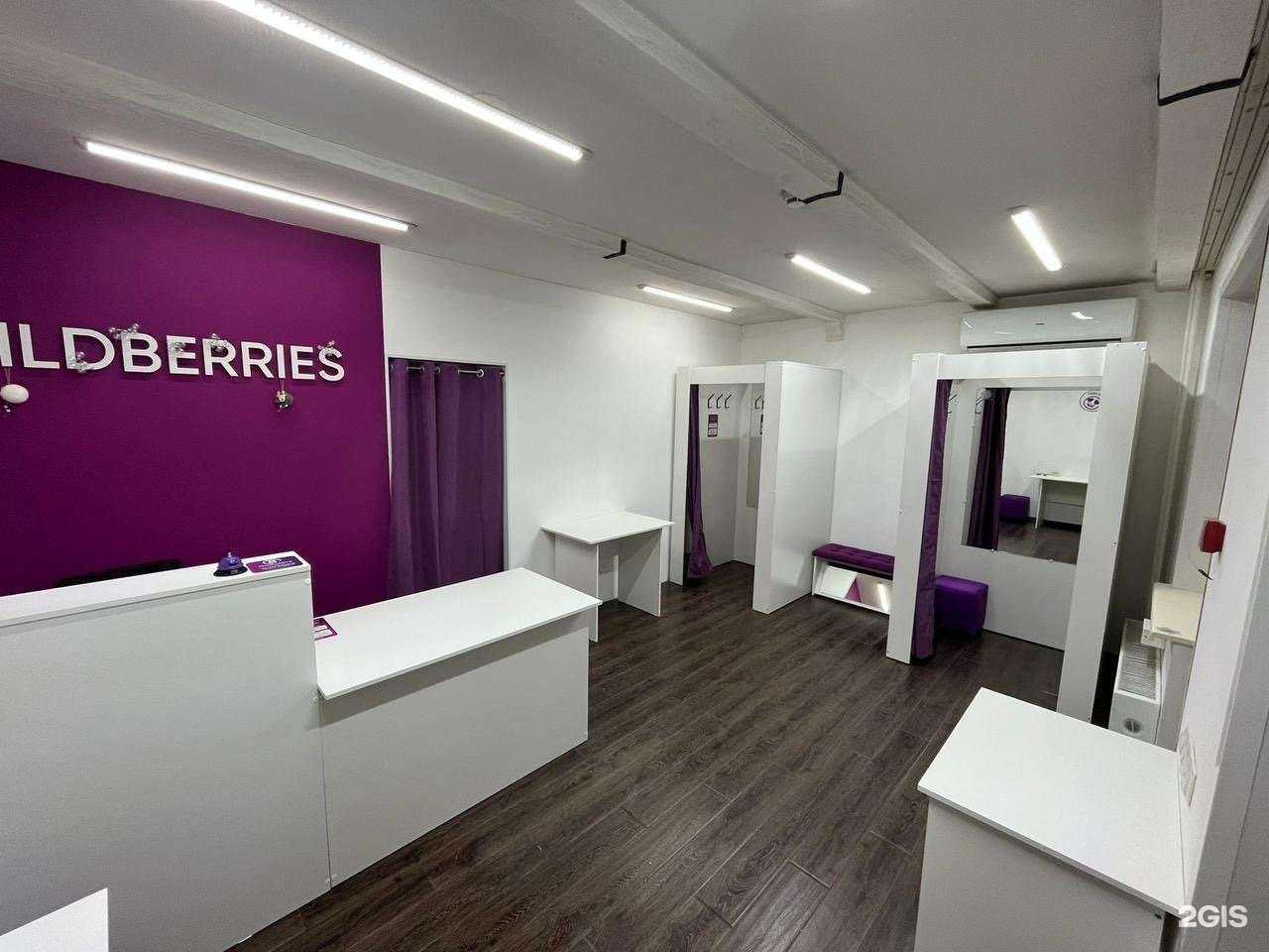 Отзывы на компанию Polss в Новосибирске c фото