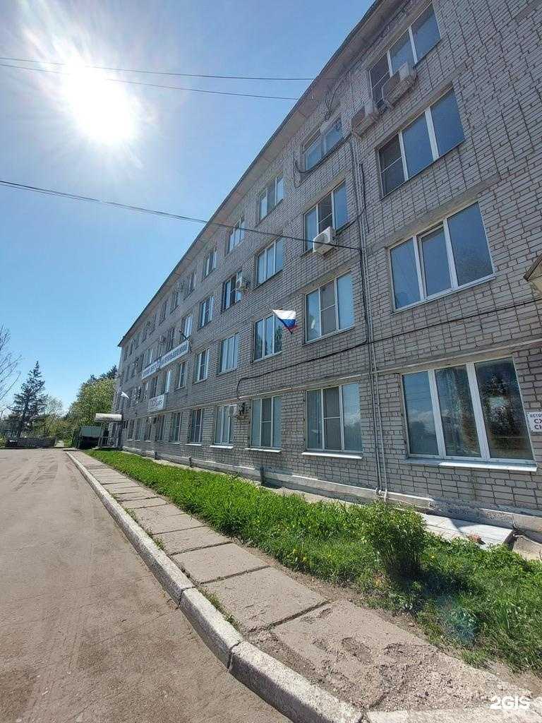 Отзывы на компанию Кабинет юриста в Димитровграде c фото - фотография 2 из 2