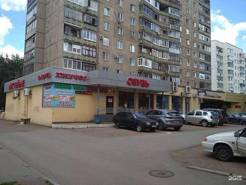 Отзывы на компанию Юничел в г. Уфа c фото