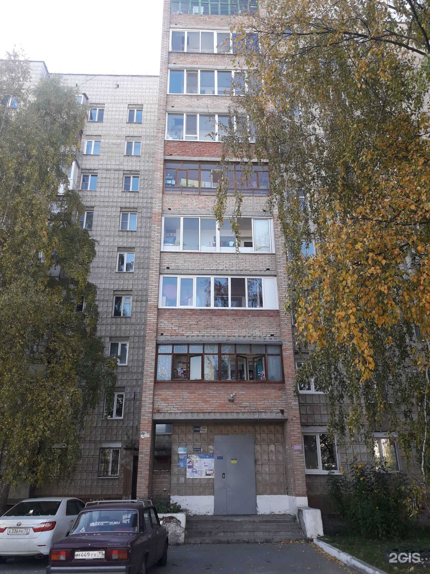 Отзывы на компанию Третий кран в Томске c фото - фотография 2 из 2